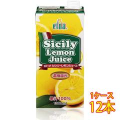 �G�g�i �V�V���[ �������W���[�X 1000ml ���p�b�N 12�{ �W���[�X �m���A���R�[������ �P�[�X�̔� �t�M�t�g �a���� ���j�� �M�t�g ���r��