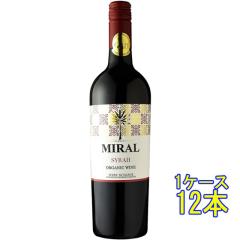 �~���� �V���[ �I�[�K�j�b�N / �t�B�[�i�E���B�j �� 750ml 12�{ �C�^���A �V�`���A �ԃ��C�� �P�[�X�̔� ���Ε� �a���� ���j�� �M�t�g �v