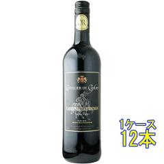 �J�x���l�E�\�[���B�j���� ���B�G�C���E���B�[�j�� / �A���}�E�Z���V�E�X �� 750ml 12�{ �t�����X �����O�h�b�N�E���[�V���� �P�[�X�̔� 