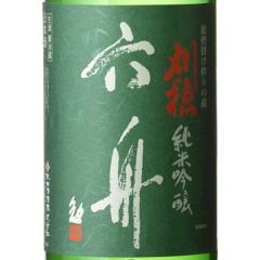 ���� ����� �Z�M ���ċ�� ����萶���� 1800ml �H�c�� �H�c���� �N�[���� ���{�� �t�M�t�g �a���� ���j�� �M�t�g ���r���[�L�����y�[��