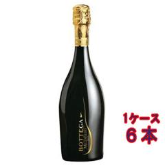 �{�b�e�K �~���W�}�[�g �� ���A 750ml 6�{ �C�^���A ���F�l�g �X�v�}���e �P�[�X�̔� �X�p�[�N�����O���C�� ���Ε� �a���� ���j�� �M�t�g