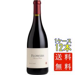 �t�����[�Y �\�m�}�E�R�[�X�g �s�m�E�m���[�� �� 750ml 12�{ �A�����J���O�� �J���t�H���j�A �\�m�} �P�[�X�̔� �ԃ��C�� ��̓� �a���� 