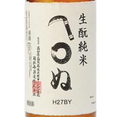 �i���O �����Ə��� ���܂�� 1800ml ���m�� �i���O�� �t�M�t�g �a���� ���j�� �M�t�g ���{�� ���r���[�L�����y�[��