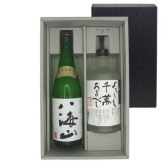 ���C�R ���ݔ�׃Z�b�g ���đ������ďĒ� �X�L���� 720ml 2�{ �M�t�g�{�b�N�X ���{�� �Ē� �{�B�̂ݑ������� �t�M�t�g �a���� ���j�� 