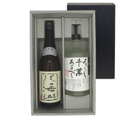 ���C�R ���ݔ�׃Z�b�g �������ďĒ� �X�L���� 720ml 2�{ �M�t�g�{�b�N�X ���{�� �Ē� �{�B�̂ݑ������� �t�M�t�g �a���� ���j�� �M�t