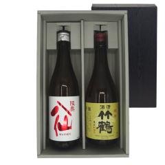 ���ݔ�׃Z�b�g�u�������� ���ʏ��� �ԃ��x�� �Γ���v�u����|��  ���āv 720ml 2�{ �{�B�̂ݑ������� ���Ε� �a���� ���j�� �M�t�g ��