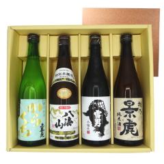 ���ǂ���̖��� ���ݔ�׃Z�b�g�u��쌳�v�u���C�R�v�u�ߗ� ��j�v�u�z�T�i�Ձv 720ml 4�{ �M�t�g�{�b�N�X �{�B�̂ݑ������� ���Ε� �a��