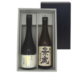 �|��� ���� ���đ����� �z�T�i�� ���Ď� 720ml 2�{�Z�b�g �M�t�g�{�b�N�X ���{�� ���Ε� �a���� ���j�� �M�t�g ���{�� ���r���[�L����