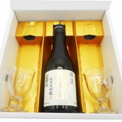 �|��� ���đ��� ���� 300ml 1�{ �� �~�j�O���X 2�r �M�t�g�{�b�N�X ���{�� ���ݔ�׃Z�b�g �{�B�̂ݑ������� ���Ε� �a���� ���j�� �M