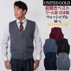 �j�b�g�x�X�g �����Y �r�W�l�X �x�X�g ���{�� �O�J�� �􂦂� �E�H�b�V���u�� �E�H�[���r�Y �E�[����  318653 ���[����