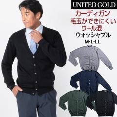 �J�[�f�B�K�� �����Y �r�W�l�X V�l�b�N �j�b�g �􂦂� �E�H�b�V���u�� �E�H�[���r�Y �E�[���� ��������