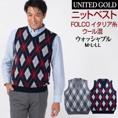 �j�b�g�x�X�g �����Y �A�[�K�C���� V�l�b�N �r�W�l�X �J�W���A�� �E�[���� �E�H�b�V���u�� �C�^���A��FOLCO ��������