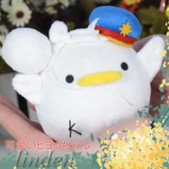 ぬいぐるみ お店のカテゴリ Linden コレクションネットショッピング 通販はau Pay マーケット