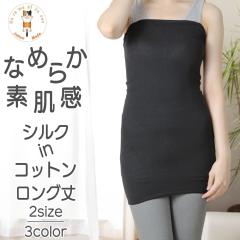 ������ ���� ���f�B�[�X �V���N in �R�b�g�� �����O �͂�܂� ���{�� �����������O ���� ���킢�� �� �H �~ �I�[���V�[�Y���p  �g���� ��