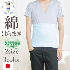 ������ �����Y ���f�B�[�X ���� �� �R�b�g�� �͂�܂� ���{�� ���� �₦�Ƃ� �g���� �������� �ۉ� ����