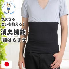 ������ �����Y �� ���L�@�\ �͂�܂� ���{�� ���� ���� �� �H �~ �I�[���V�[�Y���p �₦�Ƃ� �₦�΍� �g���� �������� �ۉ�