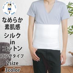 ������ �����Y �V���N in �R�b�g�� �����O �͂�܂� ���{�� �������V���N �����������O ���� �� �H �~ �I�[���V�[�Y���p �g���� �������