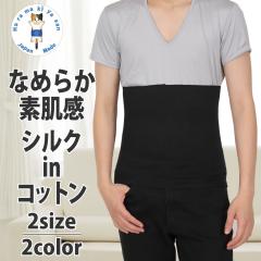 ������ �����Y �V���N in �R�b�g�� �͂�܂� ���{�� �������V���N ���� �� �H �~ �I�[���V�[�Y���p �g���� �₦ ������� �������� �ۉ�