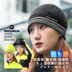 Ci[Lbv r[j[ wbgCi[ h h  t[X ۉ H~ t  bNuX ROCKBROS