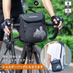 �n���h���o�b�O �t�����g�o�b�O ���]�� �V�����_�[�o�b�O 2way �X��� �T�C�N�����O �|�^�����O ���[�h �~�j�x�� �N���X 3.5L ����