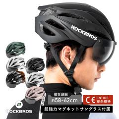 ] wbg j  V[h TOX R L pbh y ʋ ʊw bNuX ROCKBROS