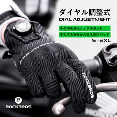 取寄) クラブライドアパレル メンズ マウンテン サーフ 12インチ