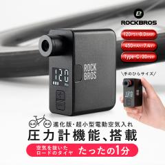 dC ] ͌v@\ LED g  Ď RpNg ^ y Type-C [d [hoCN NXoCN bNuX 