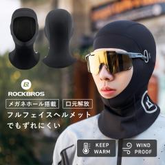 oNo  tFCXJo[ ڏoX Klz[t H~   h N oCN ] jO EH[LO w