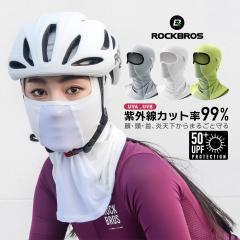 ] oNo tFCXJo[ tFCX}XN tėp  O[ O[ Y fB[X UPF50+ O99%Jbg  bV