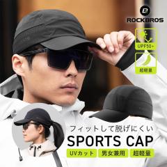 Lbv TCNLbv X|[c Xq t  H UPF50+ UVJbg Vv y j  Y fB[X jO EH[L