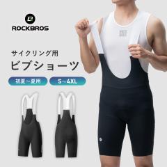 �r�u�V���[�c �r�u�p���c �T�C�N���p���c ��̌^ �t�� �ʋC�� ���e�� �ɂ��Ȃ� ���S�� ������ �Ռ��z���p�b�g ���b�V�� ���K �y�� �z�� 