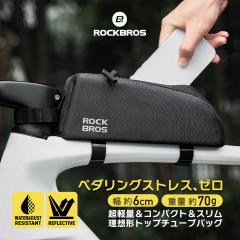 ���]�� �o�b�O �g�b�v�`���[�u�o�b�O �y�� �X���� ��6cm �R���p�N�g ���� �h�� �G�A���f�U�C�� �����O���C�h �ʋ� �ʊw �O���x�� ���b�N