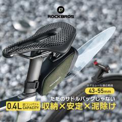 ���]�� �T�h���o�b�O �R���p�N�g �X���� ������ �T�h�����[���Œ� �D���� �D�悯 ���t�� ���O���\ ���� ���[ �����O���C�h �T�C�N