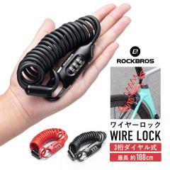 ] oCN  C[bN P[ubN _CbN 188cm _C 3 Jri s L[P[X RpNg 