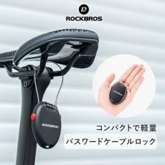 P[ubN  _CbN 4 Lт Œ92cm ] ו s PVCJo[ wbgh~ RpNg y 