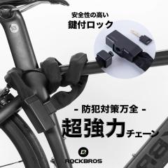 ]  JM `F[bN 8mm h~ oCN [hoCN NXoCN ~jx  nbN EF[uL[t bNuX