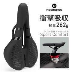 ���]�� �T�h�� �����p �N�b�V���� �Ռ��z�� ���K���ɂ��Ȃ�ɂ��� ����f�U�C��  �ʋC�� �E�F�[�u�`�� ���� �y�� ���[�h�o�C�N �N���X�o