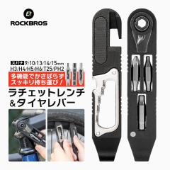 ���]�� �H�� ���`�F�b�g�����` �^�C�����o�[ �}���`�c�[�� ���@�\ �g�� �p���N�C�� �y�� �R���p�N�g  ���ϋv �����^�� �֗� ���[�h�o�C�N