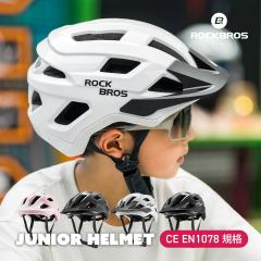 ���]�� �w�����b�g �L�b�Y �W���j�A �q���p ���ǂ��p �� �ی� ����h�~ �Ռ��z�� ���w�� �W���j�A ���w�� �X�P�{�[ �T�C�N�����O �R�� ��