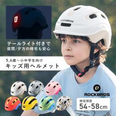 ���]�� �w�����b�g �L�b�Y �q���p �n�[�t�w�����b�g �e�[�����C�g�t�� ���ǂ��p �� �ی� ����h�~ �Ռ��z�� ���w�� �W���j�A ���w�� �X�P