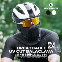 tFCX}XN oNo tFCXJo[ UPF50 O UV j  i  ΂Ȃ VGbg ꂢ t H bV ʋC