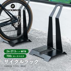 ���]�� �X�^���h �T�C�N���X�^���h �T�C�N�����b�N �^�C�� ���ݍ��� 1��p �O�� ��� ���� �J�[�{���X�`�[�� �y�� ������� ���� ���O  