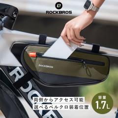 ���]�� �t���[���o�b�O �R���p�N�g ������ 1.7L �x���N���� �g���C�A���O���^ �t�����g�`���[�u �V�[�g�`���[�u �_�E���`���[�u �H��s�v