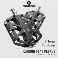 ���]�� �y�_�� �t���b�g�y�_�� �y�� �g���v���x�A�����O ���L �J�[�{�� T700 ��253g �h�� �h�K �h�o ���ϋv �X�p�C�N�t ����ɂ��� �O��