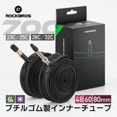 ���]�� �^�C�� �`���[�u 1�{���� �u�`���S�� �C���i�[�`���[�u ���� ���� �Ď� 700�~23C 25C 28C 32C  48mm 60mm 80mm ���[�h�o�C�N �N��