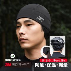 取寄) オータム シンプル ソリッド ビーニー Autumn Simple Solid