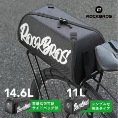 ���]�� �T�C�N���o�b�O ���A�o�b�O ���A�L�����A �ב�p�o�b�O ��e�� 11L 14L �T�C�h�|�P�b�g �y�� 2WAY �V�����_�[ ���|�� �H��s�v �x
