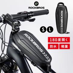 アトラン 自転車バッグ 【正規品】クールトップ 17L ブラックの通販は