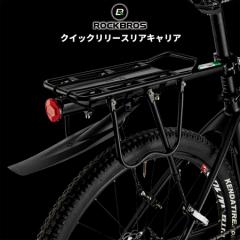 BASIL(バジル) キャリア ポートランドフロントキャリアハイ BASIL(バジル) キャリア ポートランドフロントキャリアハイ