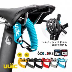 ]  C[bN _CbN Jri Lт 120cm wbg Th h~